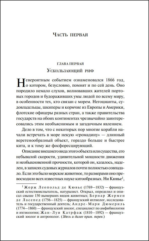 �������� ����� ��� ��� ����� (����� ����������. ������� �����)