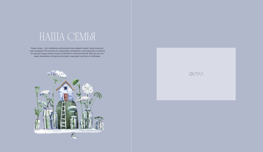 ���� �������� ��������: �������� ������