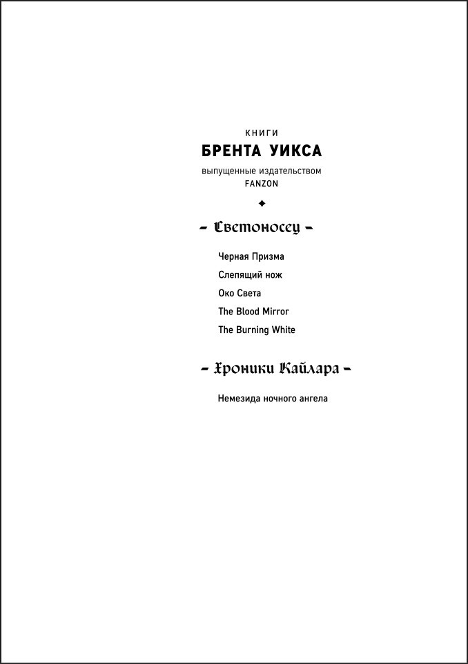 ������� �������: �������� ������� ������. ����� 1