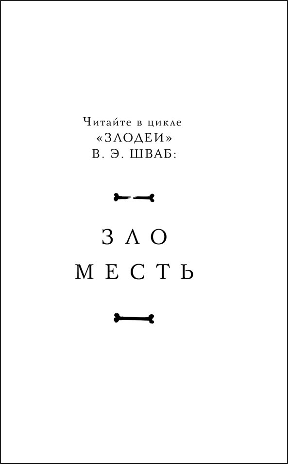 ������: ���. ����� 1