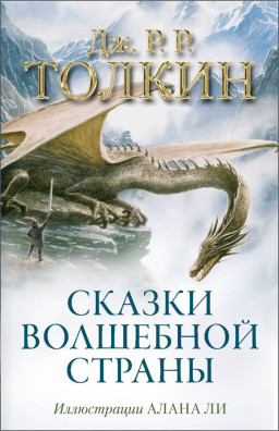 ������ ��������� ������ (����������� ����� ��)