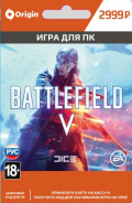 Battlefield V [PC,  ]
