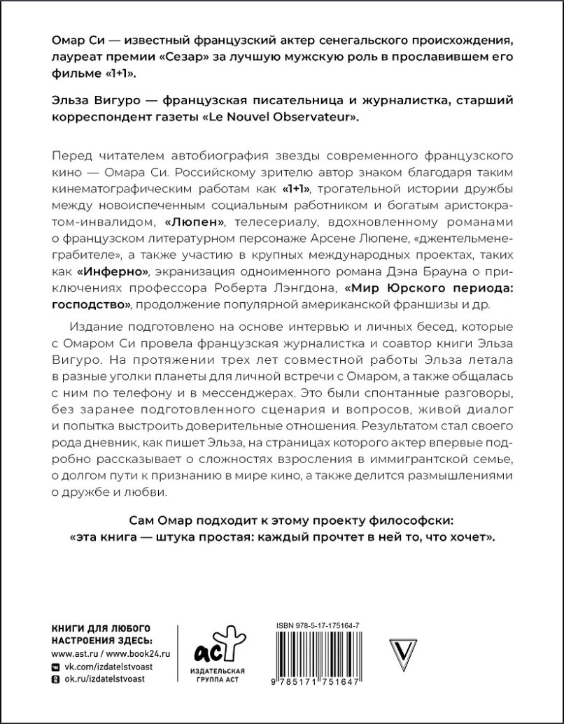 ���� ��: �������������