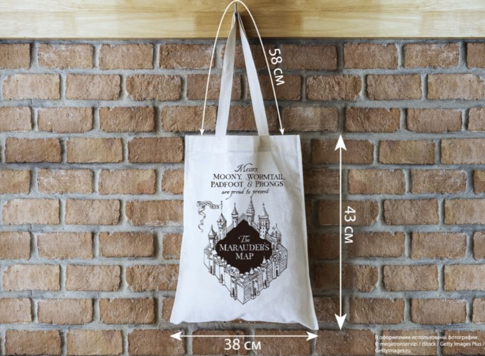 Сумка Harry Potter: The Marauders Map (белая)