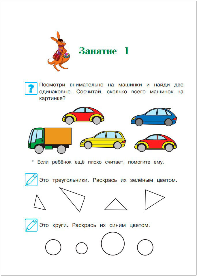 ������� �������: ��� ����� 4-5 ���. ������� 2025