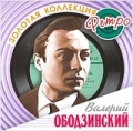  :    (2 CD)