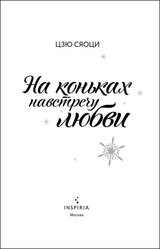 �� ������� ��������� �����. ��� 1