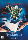 (DVD)