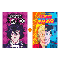 ����� ����������� �������� ����. ����� ��� ��� / �����. �������� ����