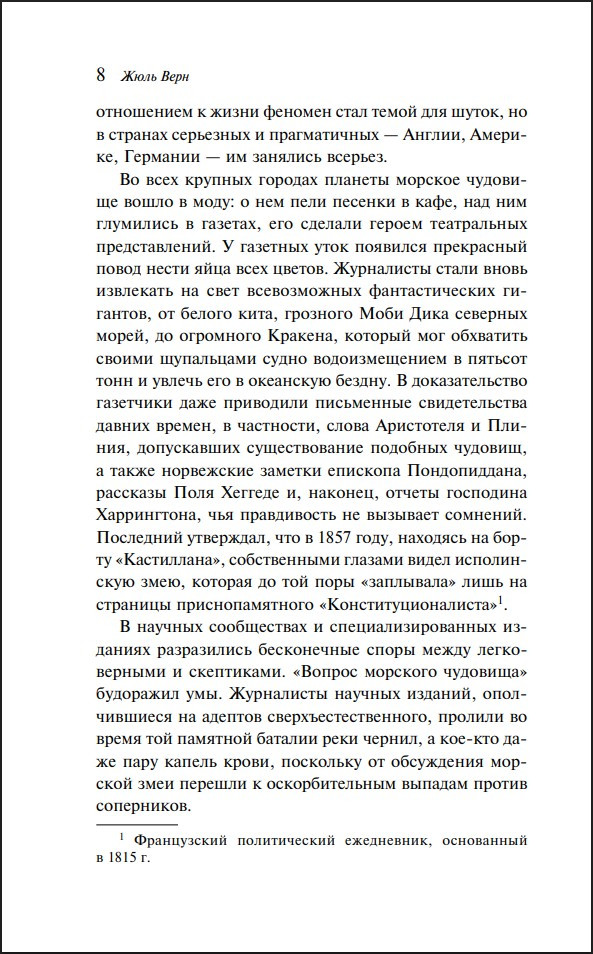 �������� ����� ��� ��� ����� (����� ����������. ������� �����)