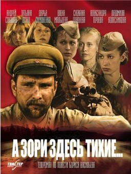    ... (4 DVD)