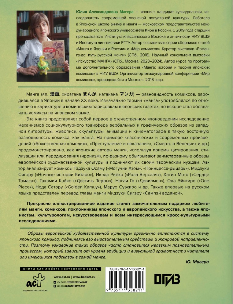 �����: ����������� ������ � �������� ��������