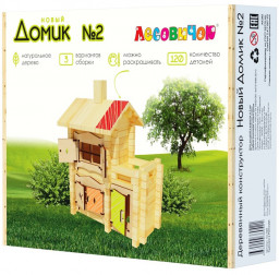 ����������� ���������: ����� ����� �2 (120 �������)