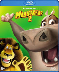 Мадагаскар 2 (Blu-ray)
