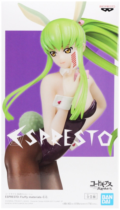  Code Geass Lelouch Of The Rebellion: C.C. Espresto Fluffy Materials (22 )