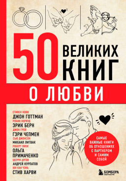 50    :          