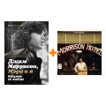    The Doors  Morrison Hotel Sessions (2 LP) +   ,   :   