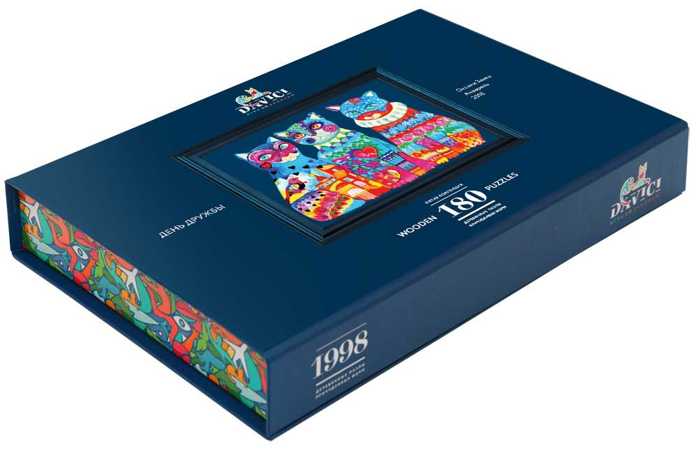 Wooden Puzzles: День дружбы
