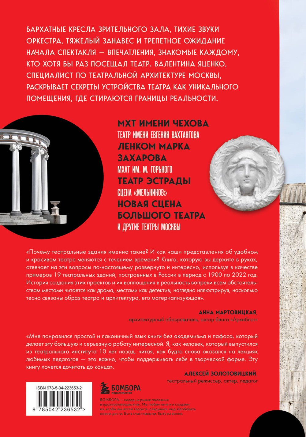 ����������� ����������� ������: �� ����� ������ �� ����� ������