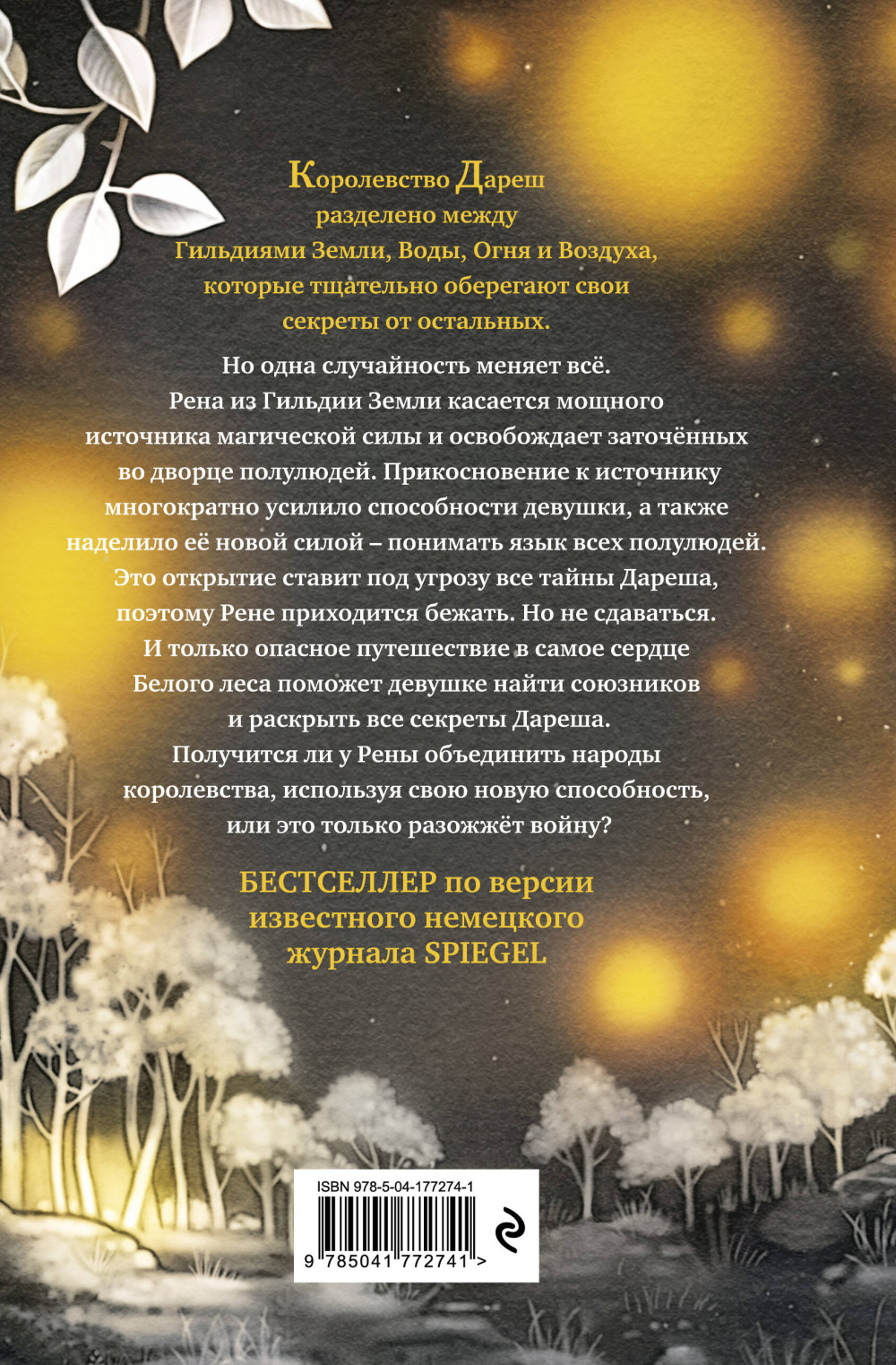 �����: ������ ������ ����. ����� 1