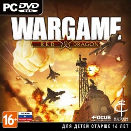 Wargame. Red Dragon [PC-Jewel]