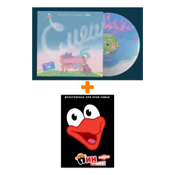 ���������  ���  ������ + OST ���������  20 ��� ������  Coloured Vinyl  LP