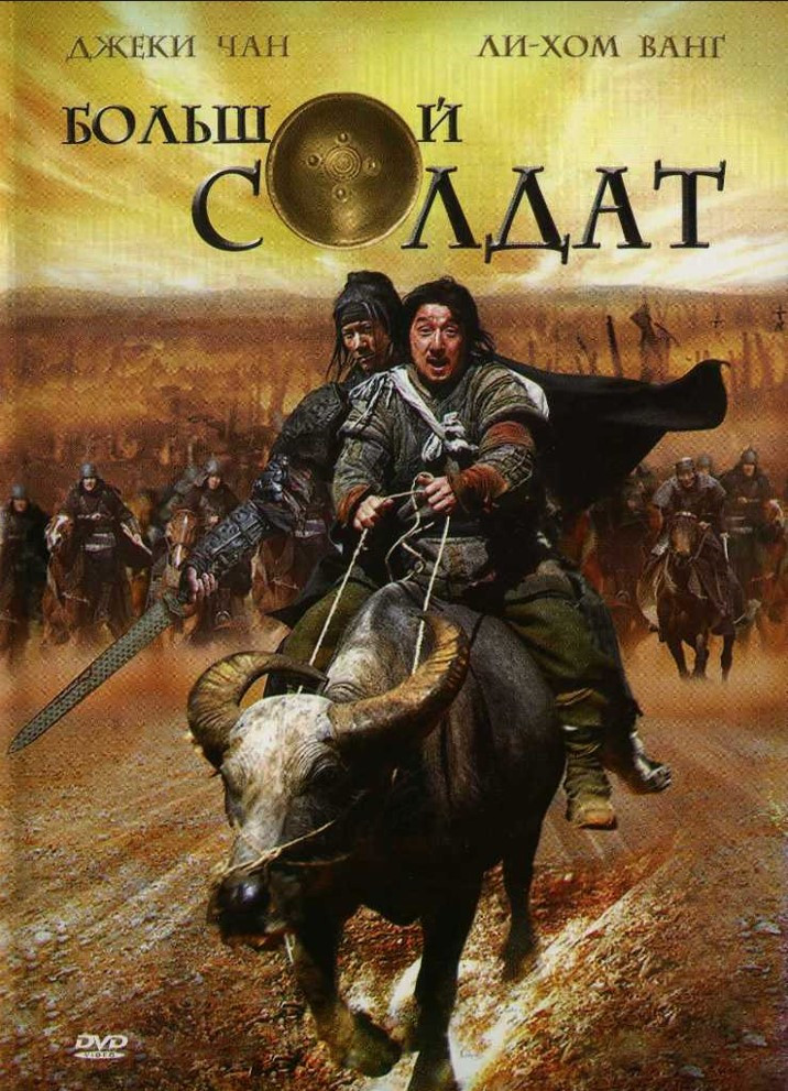  /    (2DVD)