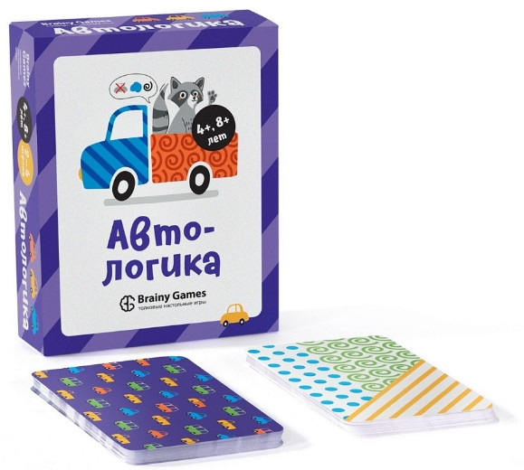 Настольная игра Brainy Games: Автологика