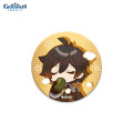 ������ Genshin Impact: Chibi Expressions � Zhongli Can Badge