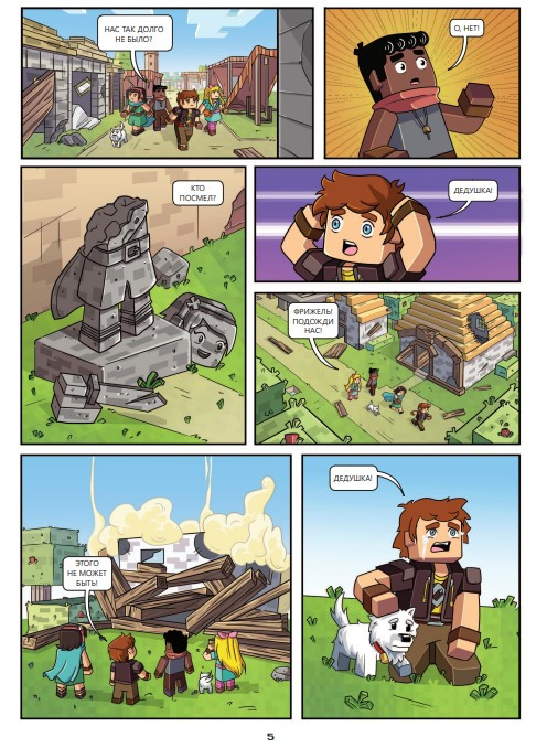   :  .  9