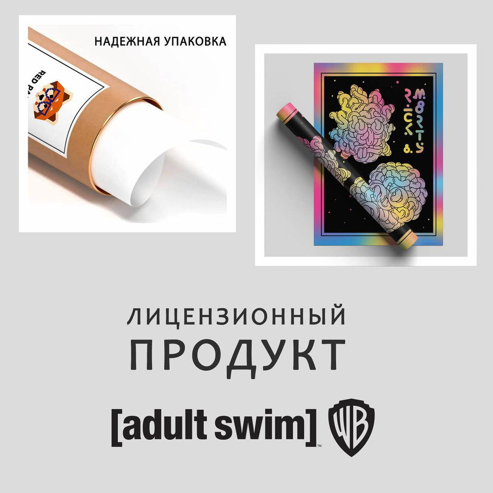 ������ ��� � �����: �����