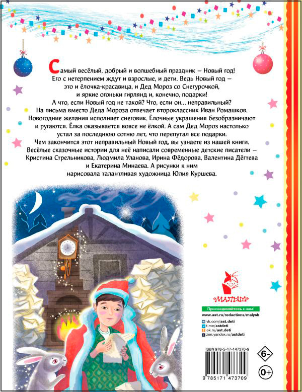 ������������ ����� ���