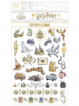      / Harry Potter 6 (110200)