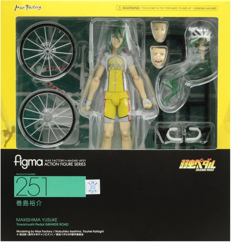  Figma Yowamushi Pedal: Yuusuke Makishima (15,5 )