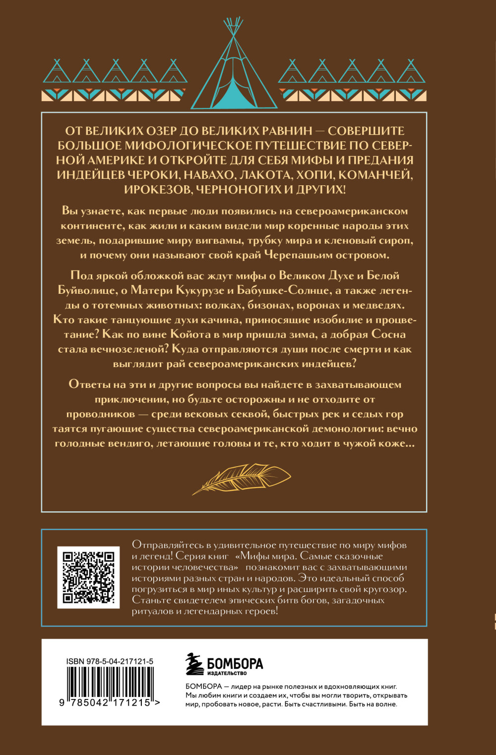 ���� �������� �������� �������