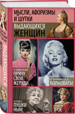 �����, �������� � ����� ���������� ������. 9-� �������