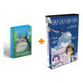 ���� ��������: ��������� ��� 2 (4 DVD) + �������������� ����� �� ������� ���������� ���� ��������