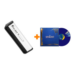       Coloured Blue Vinyl  2LP +   LP Brush It 