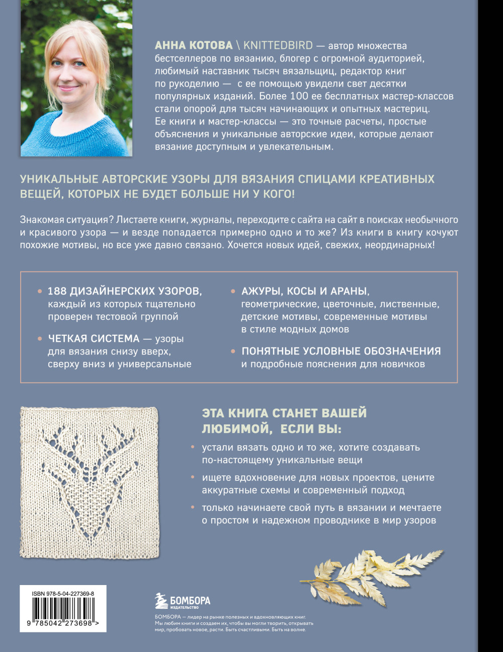 188 ������������ ������: ������� ����� ��������� ���� ��� ������� �� ������