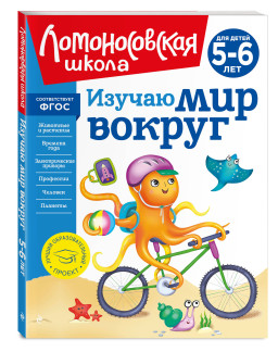 ������ ��� ������. ��� ����� 5-6 ��� (����� ����������)