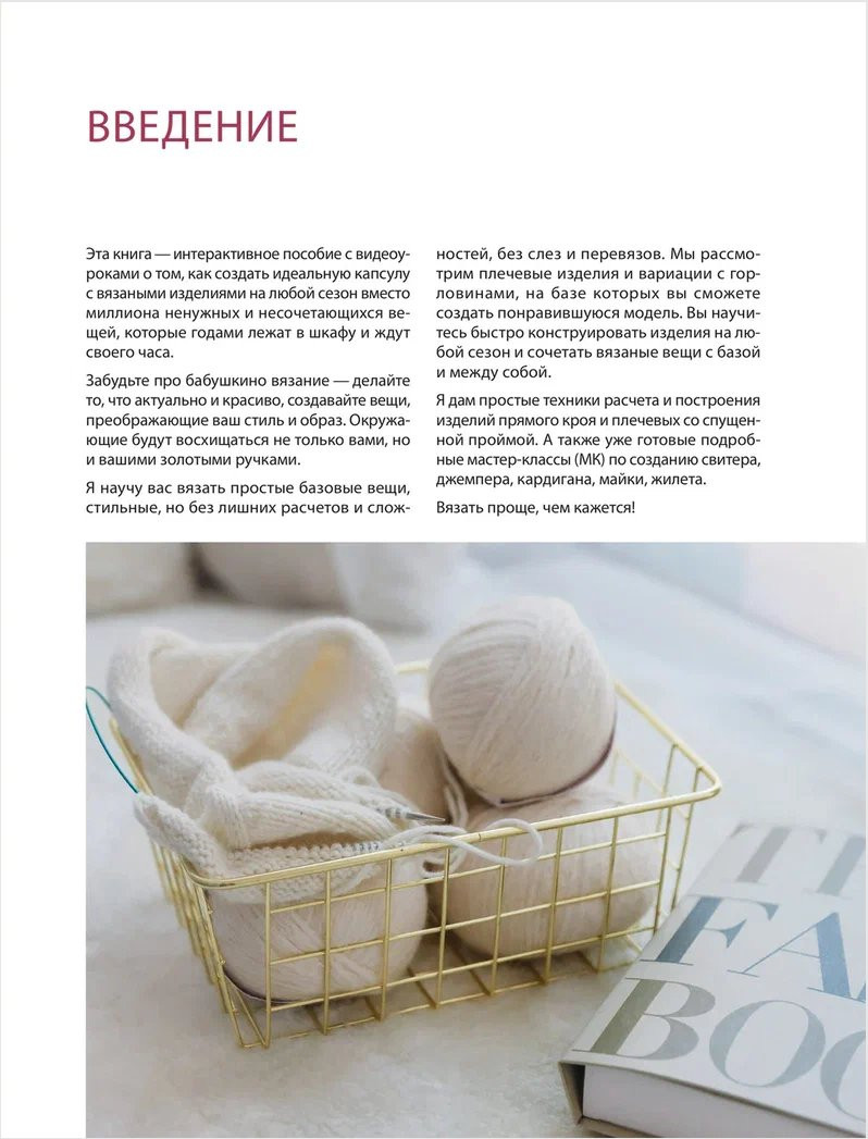 ������� �������: �������� ������� �������� �� ����� ����� � ��������� ����� ������� ���������