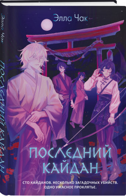 ��������� ������