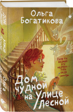 ��� ������ �� ����� ������