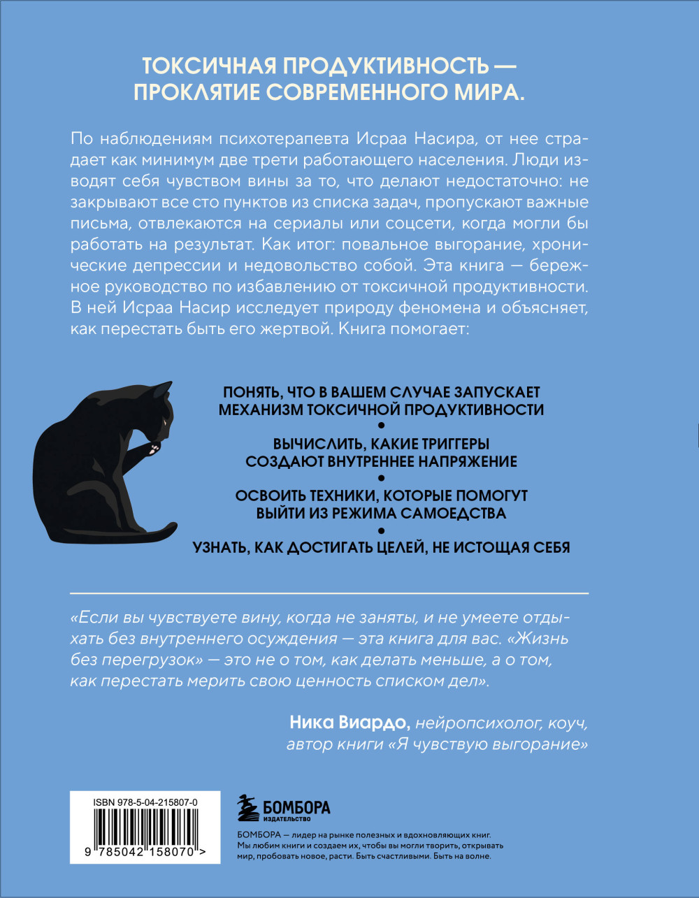 ����� ��� ����������: ������� ����������� ���������� � �� ����������, ��� ����-�� �� �����