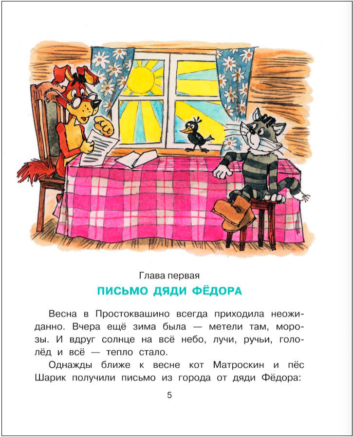 ���������� �� �������������