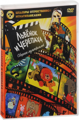   .   .   (DVD)