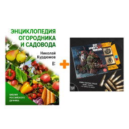 ����� ������������ ���������� � ��������. �������� �.�. + ������� ��� 12 ��� ������ �� ������ 60�