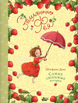 ����������� ���: ����� ������� �������