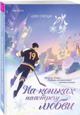 �� ������� ��������� �����. ��� 1