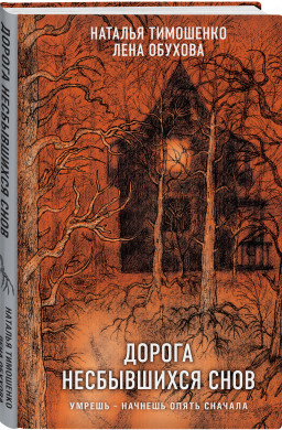 ��������� �����: ����������� ������ � ������ ����������� ����. ����� 12